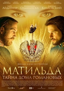 Filmul controversat ”Matilda”, despre relaţia ţarului Nicolae al II-lea cu o balerină, a ratat primul loc la debutul în box office-ul Rusiei