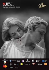 TIFF 2018 a refăcut o scenă esenţială din filmul "Persona" al lui Ingmar Bergman, cu Maia Morgenstern şi Oana Pellea