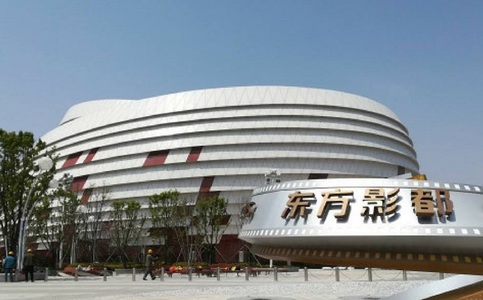 Un cinematograf de mărimea a 500 de terenuri de fotbal a fost inaugurat în China