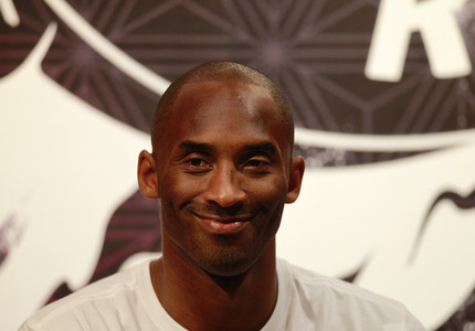 Recomandarea ca fostul baschetbalist Kobe Bryant să fie inclus între membrii Academiei Americane de Film, respinsă