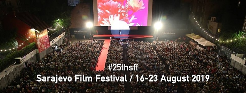 Huppert, Iñarritu şi Bernal vor inaugura cea de-a 25-a ediţie a Festivalului de Film de la Sarajevo