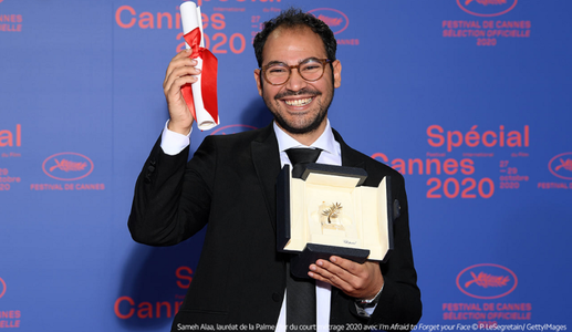 Cannes 2020 Special - Regizorul egiptean Sameh Alaa, recompensat cu Palme d'Or pentru scurtmetraj