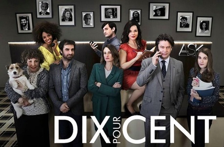 Al cincilea sezon şi un film "Call My Agent!/ Dix pour cent", în pregătire