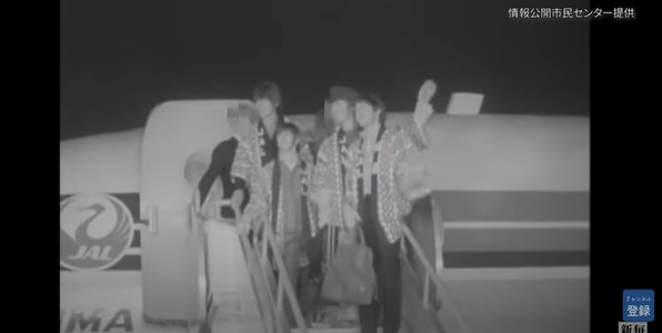 Membrii formaţiei The Beatles apar într-un film inedit realizat de poliţia japoneză în 1966 - VIDEO