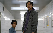 "EXIT 8" - un joc al percepţiei regizat de Genki Kawamura, din 6 februarie pe marile ecrane din România - VIDEO