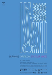 Spectacolul şi cartea ”Brâncuşi împotriva Statelor Unite”, de Éric Vigner, vor fi lansate sâmbătă, la Teatrul Odeon 