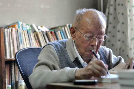 Zhou Youguang, inventatorul sistemului de scriere Pinyin, a murit la vârsta de 111 ani