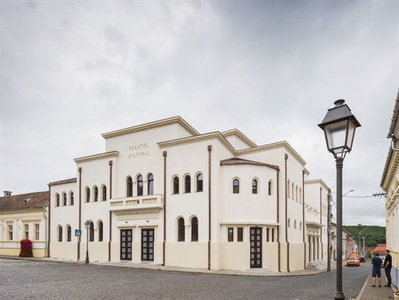 Palatul Cultural din Blaj şi etnograful Zoltán Kallós, recompensaţi cu Premiul Uniunii Europene pentru patrimoniu cultural Europa Nostra 2017
