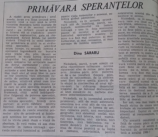 Un articol de Dinu Săraru (Foto: Aura Marinescu)