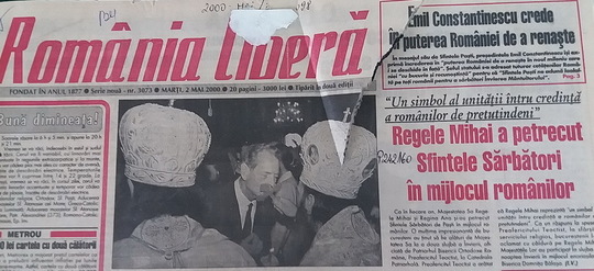 Regele Mihai, de Paşti, la Catedrala Patriarhală (Foto: Aura Marinescu)