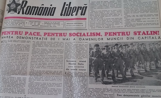 Detaşamentul gărzilor muncitoreşti (Foto: Aura Marinescu)