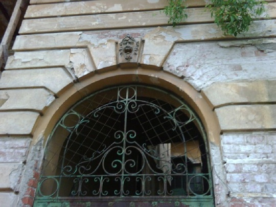 Fereastră la Palatul
