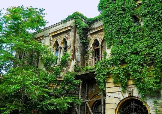 Palatul