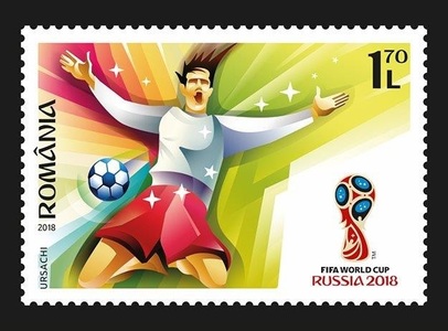 Romfilatelia introduce în circulaţie emisiunea de mărci poştale dedicată Cupei Mondiale 2018