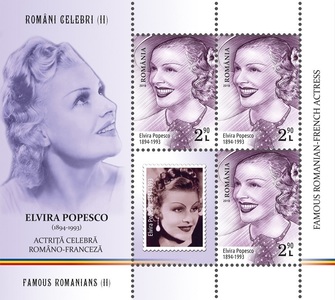 Romfilatelia introduce în circulaţia emisiunea de mărci poştale "Români celebri II"