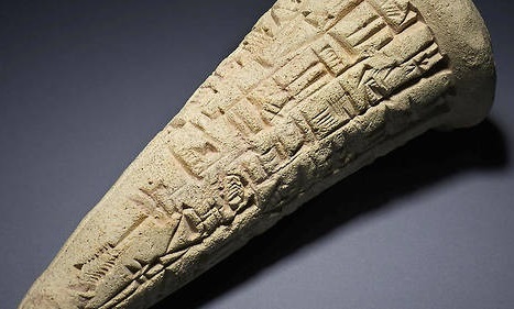 British Museum va înapoia Irakului antichităţi furate 