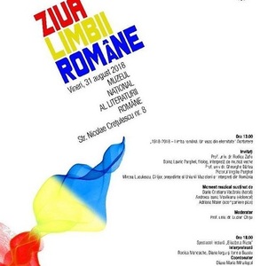 Ziua Limbii Române va fi celebrată la Muzeul Naţional al Literaturii Române