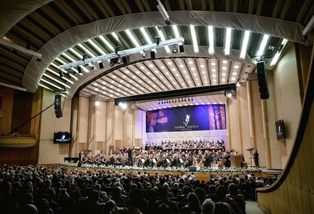 Loteria abonamentelor la Festivalul "George Enescu": 3.959 de persoane s-au înscris pentru 1.850 de abonamente 