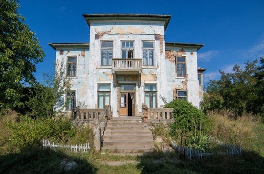 Conacul Dimachi-Arghiropol din Gugeşti