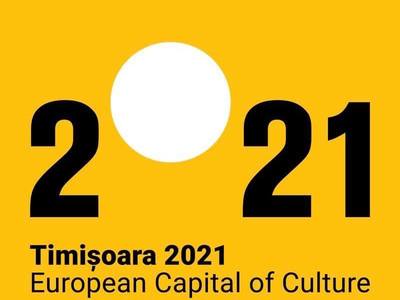 Proiectele Timişoara Capitală Culturală Europeană ar putea fi gestionate de Casa de Cultură a Municipiului