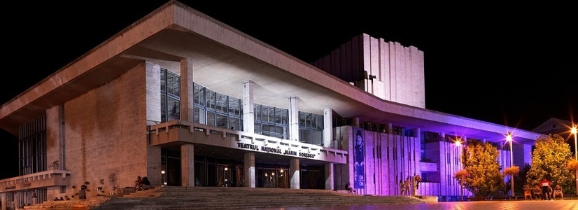 Clădirea Teatrului Naţional „Marin Sorescu” şi a Bibliotecii franceze „Omnia” din Craiova vor fi reabilitate
