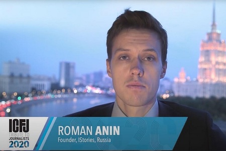 UE şi Organized Crime and Corruption Reporting Project, îngrijorate de descinderile FSB în reşedinţa jurnalistului de investigaţie Roman Anin