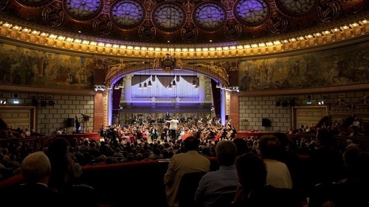 Festivalul "Vara Magică" - Concerte susţinute de Wave Quartet şi Camerata Regală la Ateneul Român