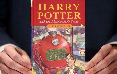 Un exemplar rar din prima ediţie "Harry Potter" este de vânzare: 230.000 de euro preţul de pornire