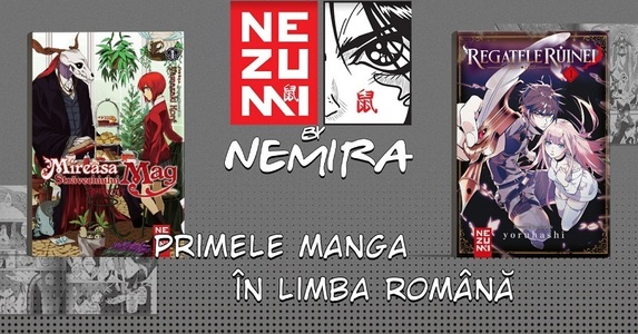 Editura Nemira lansează primele manga în limba română