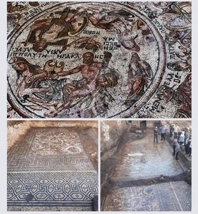 Siria - A fost descoperit un rar mozaic roman de secol IV