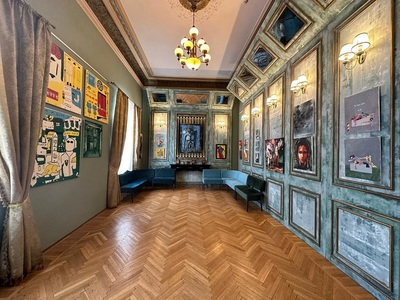 Salonul permanent Celula de Artă va fi inaugurat la Palatul Bragadiru pe 15 martie - FOTO