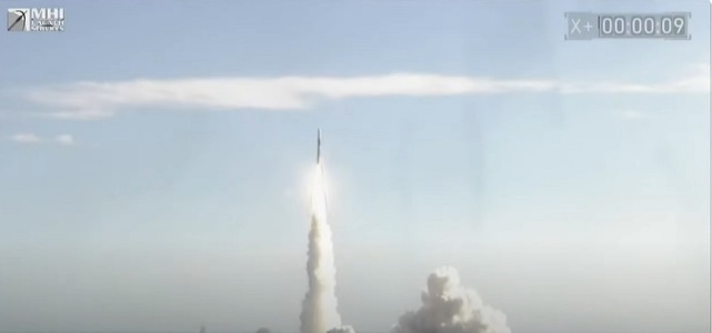 O misiune lunară japoneză a fost lansată cu succes  - VIDEO