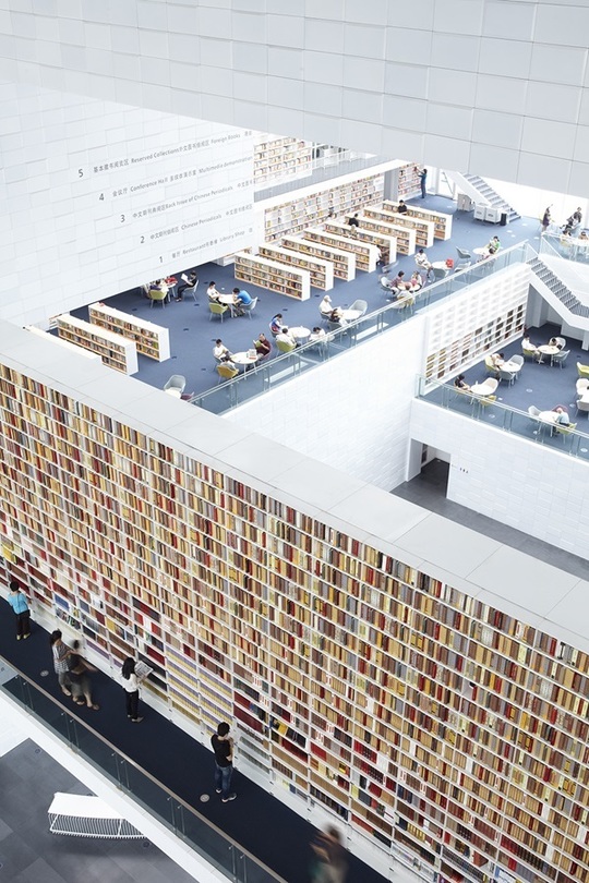 Biblioteca Tianjin