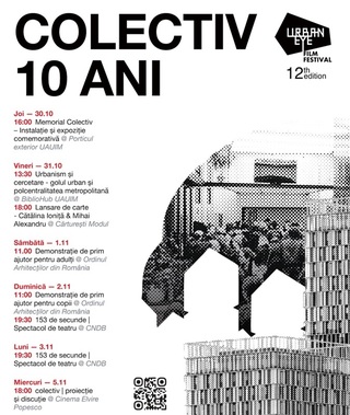 UrbanEye Film Festival 2025 - Zece ani de la Colectiv, filme şi dezbateri despre oraşe, între 30 octombrie şi 9 noiembrie