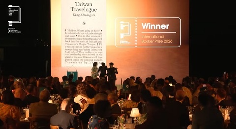 International Booker Prize - Scriitoarea taiwaneză Yang Shuang-zi speră ca volumul său să fie citit în China