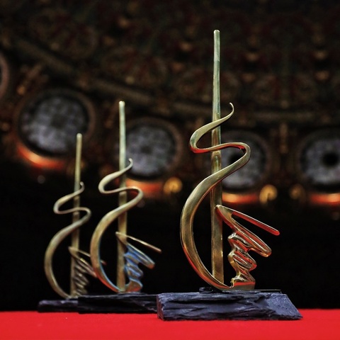 Premieră absolută la Concursul "Enescu" - Semifinaliştii vor fi simultan solişti şi conducători ai orchestrei