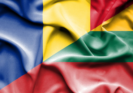 Confuzie cu imnurile înaintea meciului România-Lituania