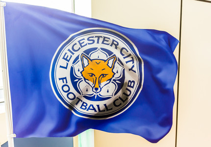 Un parior englez a câştigat aproximativ 33.000 de euro, după ce Leicester City a cucerit titlul în Premier League