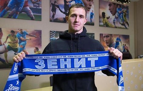 Zenit Sankt Petersburg l-a transferat pe portarul Andrei Lunev de la FK Ufa