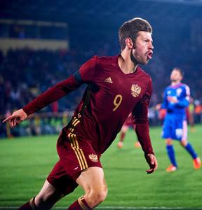 Rusia a învins Noua Zeelandă, scor 2-0, în meciul de deschidere de la Cupa Confederaţiilor