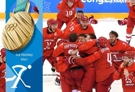 Echipa Rusiei a câştigat titlul olimpic la hochei pe gheaţă