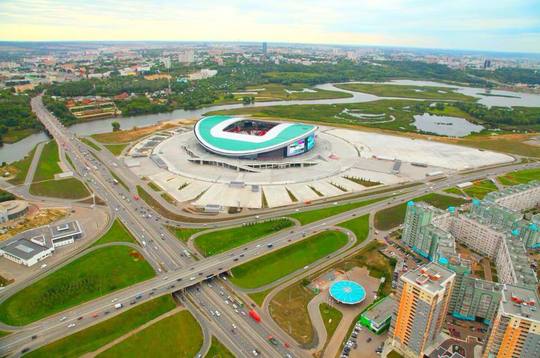 FOTO: Facebook Kazan Arena