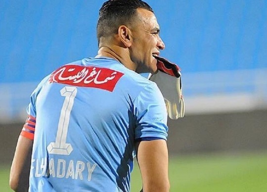 FOTO: Facebook Essam El Hadary