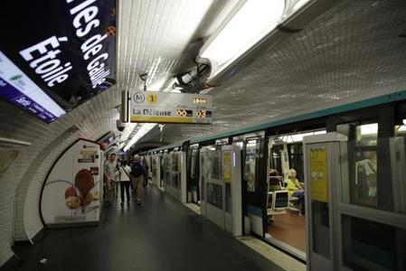 Paris: Staţii de metrou cu nume schimbat în onoarea câştigării CM