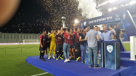 Gabriel Tamaş a câştigat Supercupa Israelului cu Hapoel Haifa. Fundaşul a marcat în meciul cu Be'er Sheva