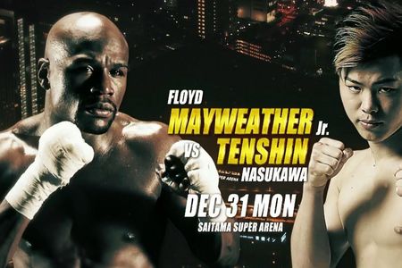 Floyd Mayweather a anunlat lupta cu japonezul Tenshin Nasukawa