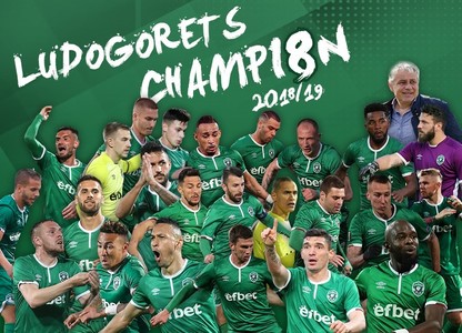 Ludogoreţ, echipa lui Keşeru, Moţi, Grigore şi Popa, campioană a Bulgariei