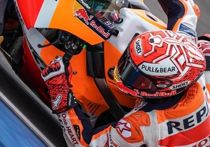MotoGP: Marc Marquez a obţinut a 50-a victorie din carieră