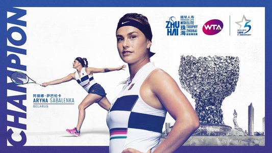 Arina Sabalenka a învins-o pe Kiki Bertens şi a câştigat WTA Elite Trophy de la Zhuhai