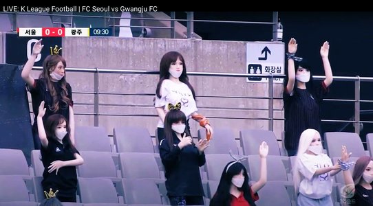 Clubul FC Seul, acuzat că a amplasat păpuşi gonflabile în tribune